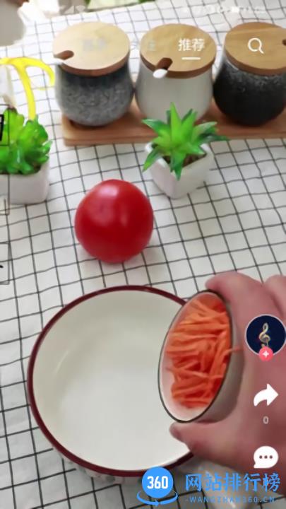 心浪短视频app 4.0.7 安卓版 1