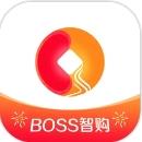 boss智购官方版