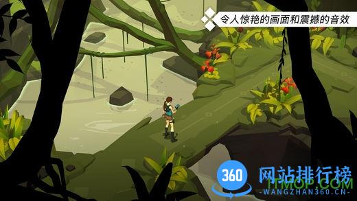 劳拉Lara Croft GO v2.1.8 安卓版 0