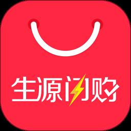 郴州生源闪购
