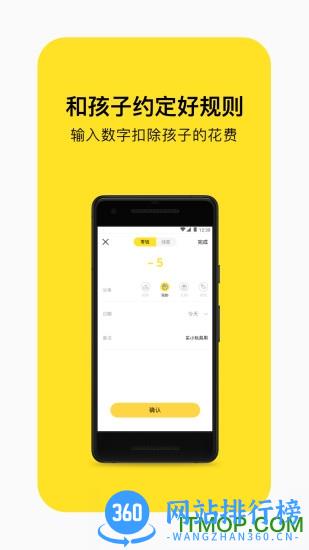 pupupula v2.2.2 安卓版 1