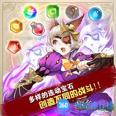 诺文尼亚九游版
