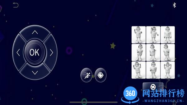 火星探索者机器人(Rock Mars) v1.0.2 安卓版 1