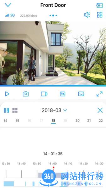 reolink摄像头 v5.28.0.3 安卓版 0