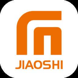 交石app
