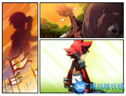 艾尔战记腾讯版