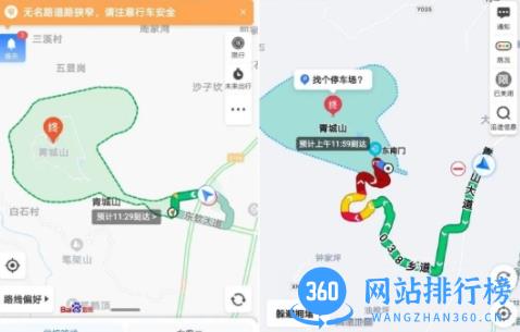太阳城 v1.0.0 手机版 0