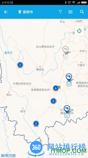 彩云充手机版 v2.3.5 安卓版 0