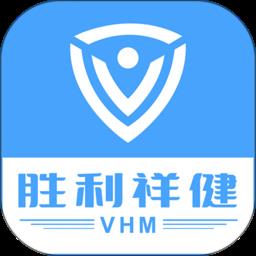 胜利健康官方版