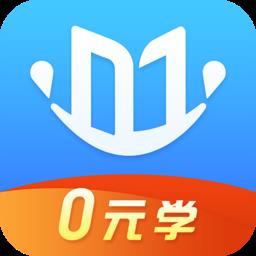 好学会计网校