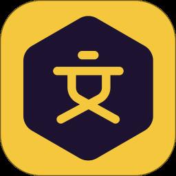 一等文app