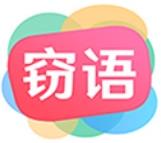 窃语漂流瓶
