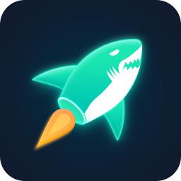 白鲨清理软件最新版