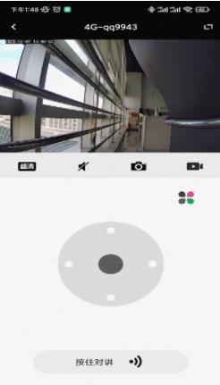 glook(大眼睛)摄像头 v1.6.23.02.28.49 安卓版 0