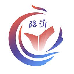 临沂容沂办市民云