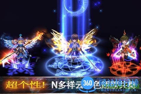 勇者斗恶魔内购破解版 v10.2.2 安卓版 2