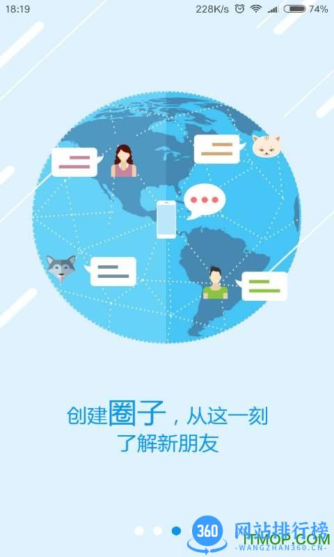 宠物王国手机版(萌宠社区) v4.8.5 安卓版 2