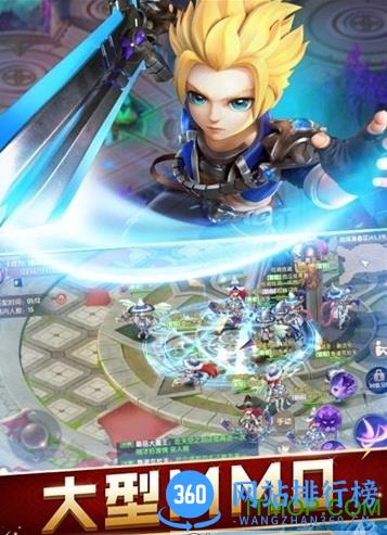 宿命契约内购破解版 v3.0 安卓无限金币版 2