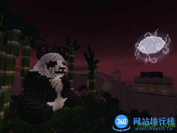 中国神话混搭包破解版 v1.0.6 安卓版 3