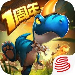 百度迷你侏罗纪