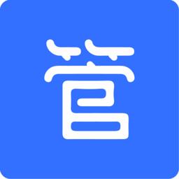 景区管家软件