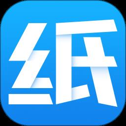 纸通宝app