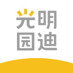 光明家园app最新版