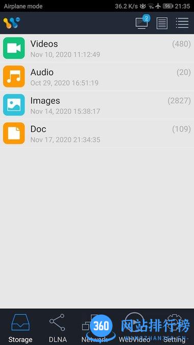 AirPinCast手机端 v3.1.3 安卓版 0