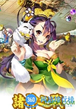 幻战游戏 v5.0.0 官网安卓版 2