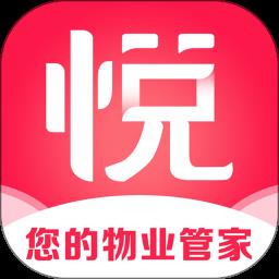 电建悦生活业主端