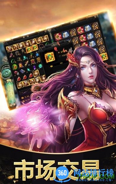 铁血战争中文汉化版 v1.0 安卓汉化版 1