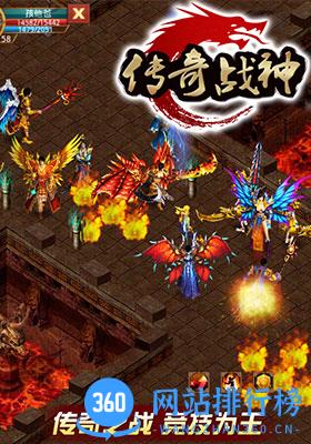 传奇战神手机版 v22.70000.250 安卓版 0