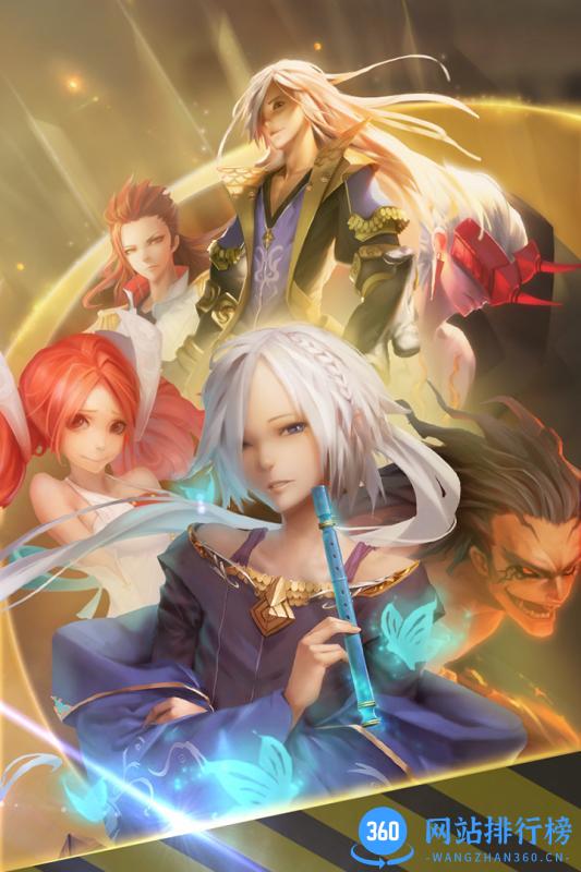 无双战役百度版