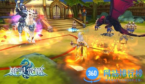 果盘魔灵觉醒变态版
