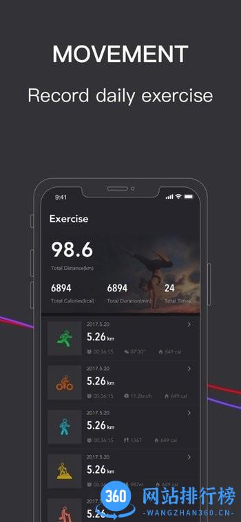 Monster Fit官方版 v1.5.2 安卓版 2