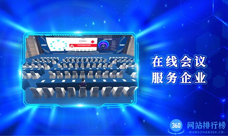 元企app(产业元宇宙) v1.0.15 安卓版 2