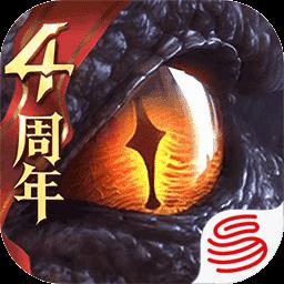 猎魂觉醒混服客户端