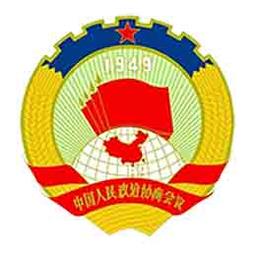 虎丘政协移动办公平台