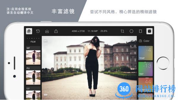泼辣app官方版2022 v6.6.10 安卓最新版 0