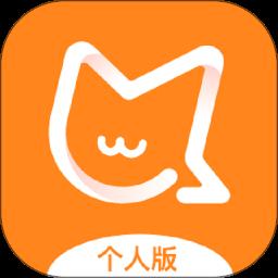 猫匠零工平台