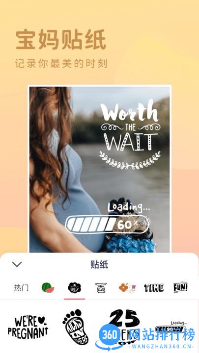 有圆相机2022最新版 v1.3.3 安卓版 3