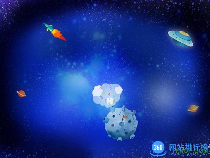 滴滴萌数学手机软件 v1.5.23安卓版 1