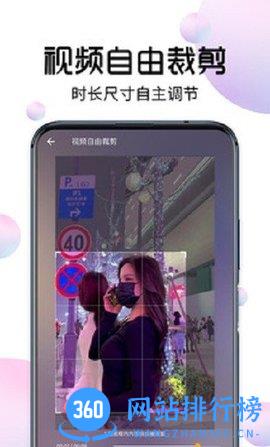 视频下载大师手机版 v13 安卓版 2