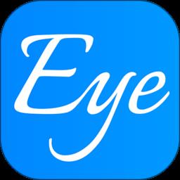 EyePad软件免费版