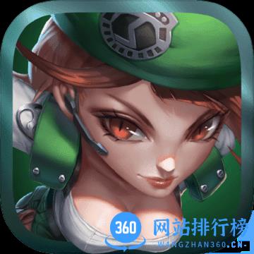 末日进化无限金币钻石版