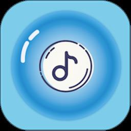 听歌学英语app