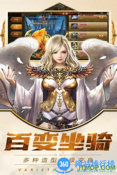 魔霸手游九游平台 v9.1.73 安卓版 2
