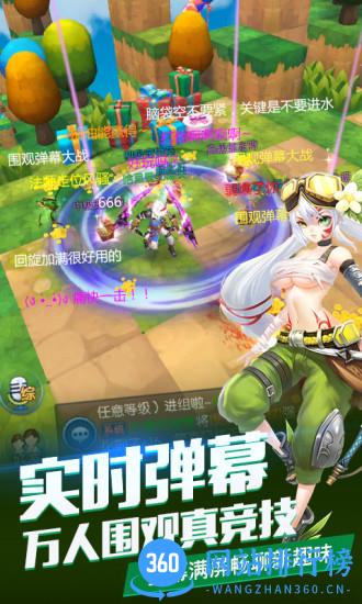猎神手游官网