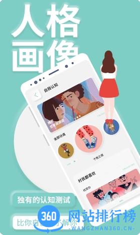 YOUMORE v3.5.15最新安卓版 2