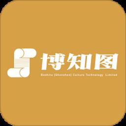 博知图客户端